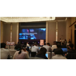 Otree橙樹(shù)應邀出席Google大中華區2018技術(shù)創(chuàng  )新論壇
