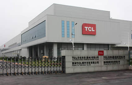 TCL科技_電器實業制造合作伙伴